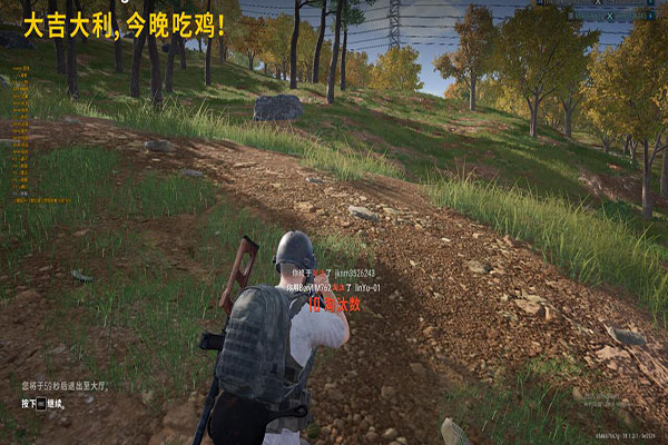 CF手游怒封外挂软件效果